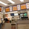 Burger King Austria elecciones