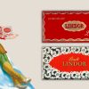 Chocolates Lindt. Navidad