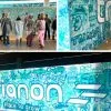 Rebranding del edificio Trianon, nueva imagen corporativa