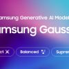 Samsung IA